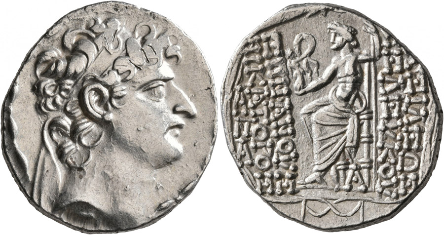 ANTİK SİKKELER NÜMİZMATİK_Seleukos VI Epiphanes4 (7).jpg