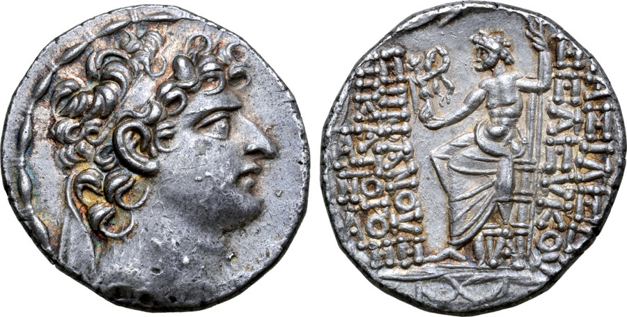 ANTİK SİKKELER NÜMİZMATİK_Seleukos VI Epiphanes4 (8).jpg