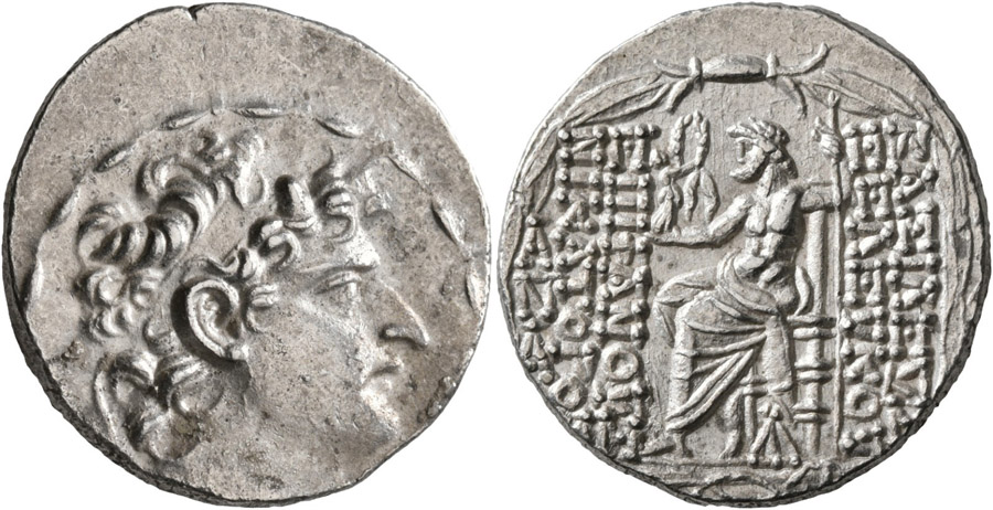 ANTİK SİKKELER NÜMİZMATİK_Seleukos VI Epiphanes4 (9).jpg