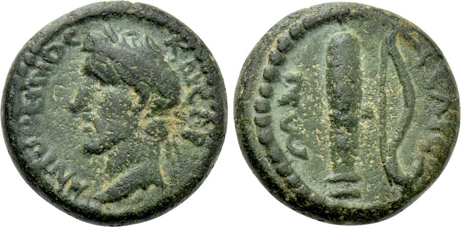 ANTİK SİKKELER NÜMİZMATİK_SELGE (22).jpg