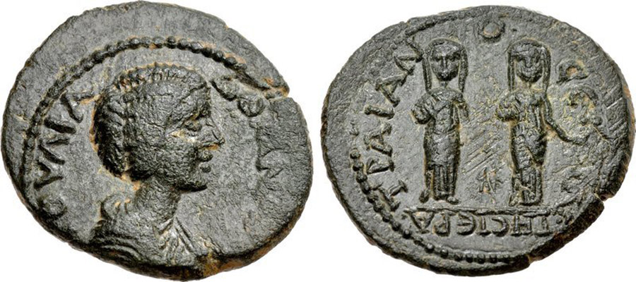 ANTİK SİKKELER NÜMİZMATİK_SELİNUS (10).jpg