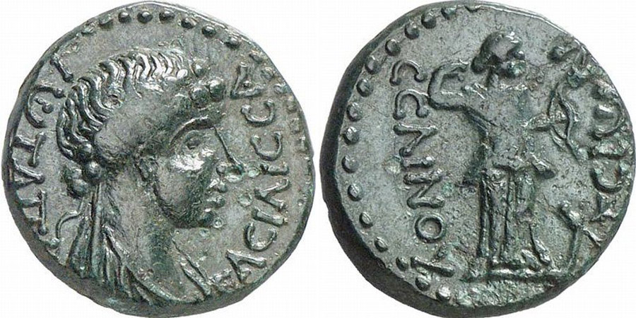 ANTİK SİKKELER NÜMİZMATİK_SELİNUS (5).jpg