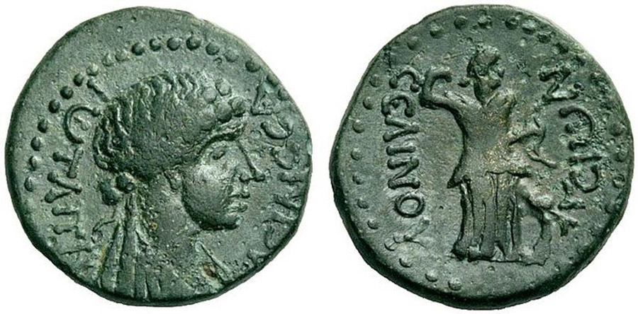 ANTİK SİKKELER NÜMİZMATİK_SELİNUS (6).jpg