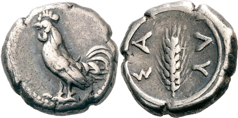 ANTİK SİKKELER NÜMİZMATİK_Selymbria  (5).jpg