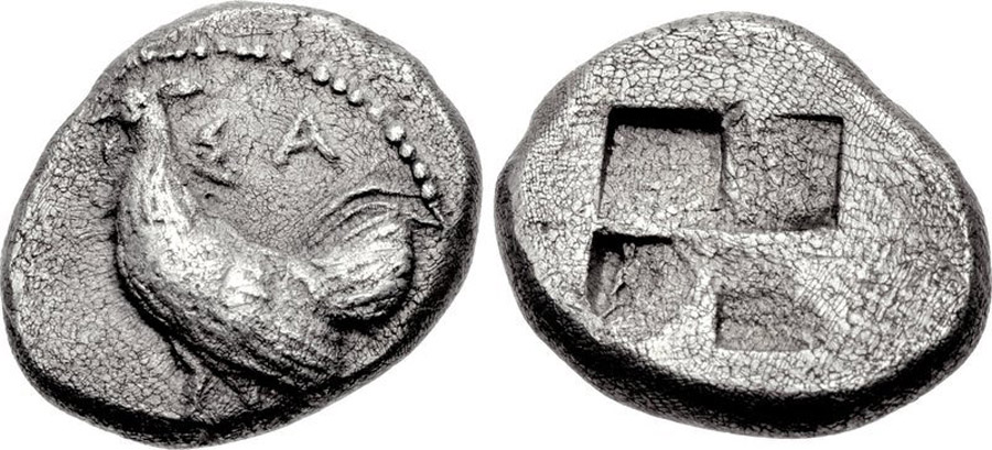 ANTİK SİKKELER NÜMİZMATİK_Selymbria  (6).jpg