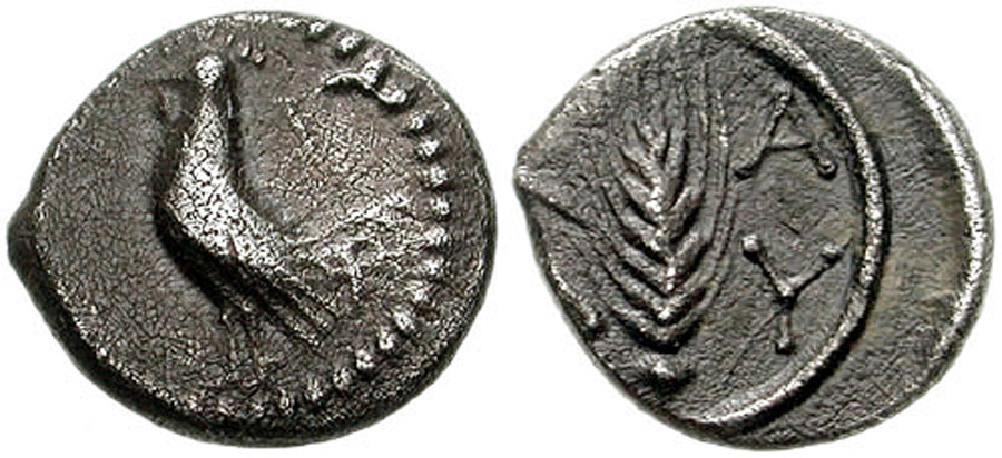 ANTİK SİKKELER NÜMİZMATİK_Selymbria5 (1).jpg