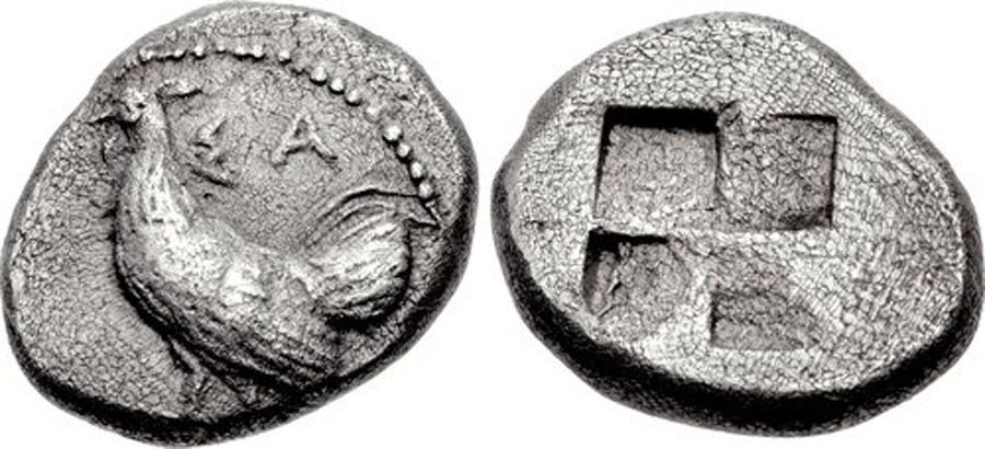 ANTİK SİKKELER NÜMİZMATİK_Selymbria5 (10).jpg