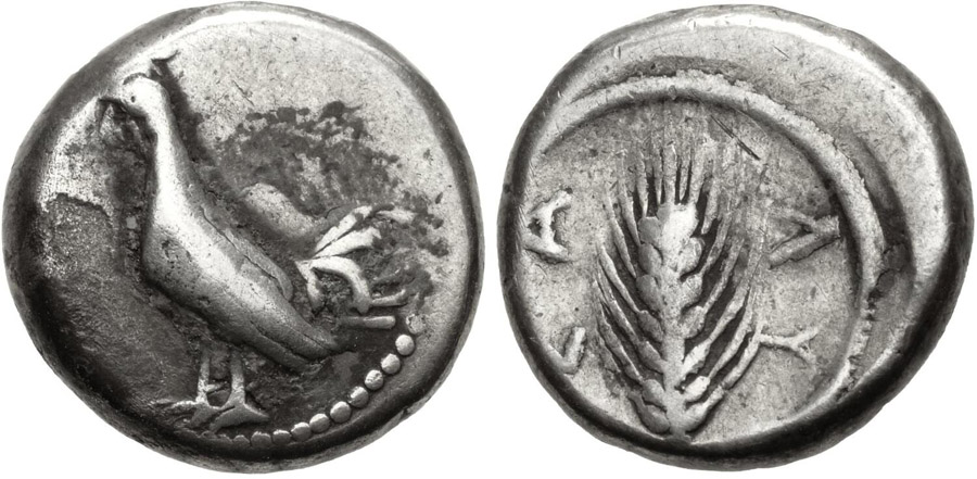 ANTİK SİKKELER NÜMİZMATİK_Selymbria5 (2).jpg