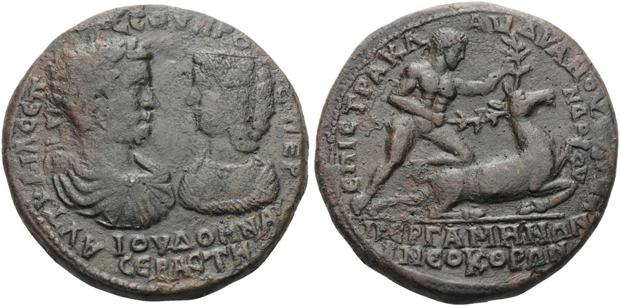 ANTİK SİKKELER NÜMİZMATİK_Septimius Severus  (23).jpg