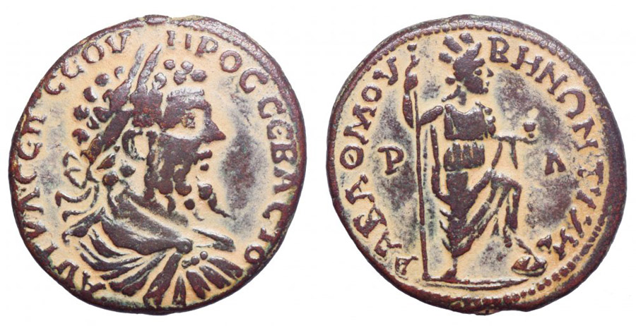 ANTİK SİKKELER NÜMİZMATİK_Septimius Severus  (52).jpg