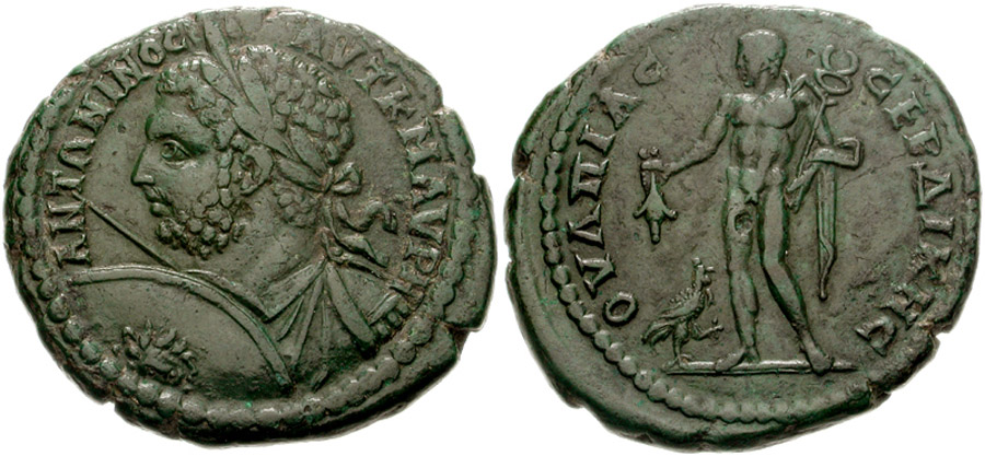 ANTİK SİKKELER NÜMİZMATİK_SERDİCA (2).jpg