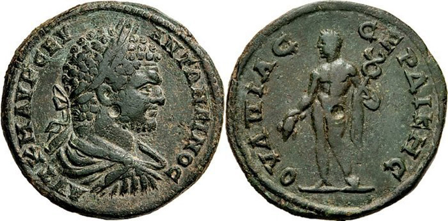 ANTİK SİKKELER NÜMİZMATİK_SERDİCA (4).jpg