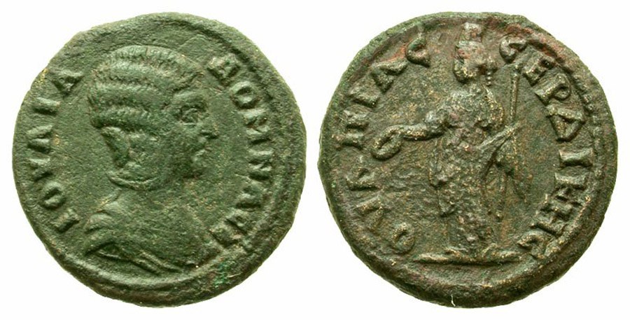 ANTİK SİKKELER NÜMİZMATİK_SERDİCA (9).jpg