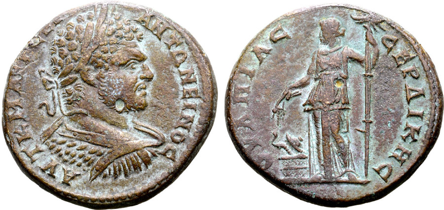 ANTİK SİKKELER NÜMİZMATİK_Serdica007 (2).jpg