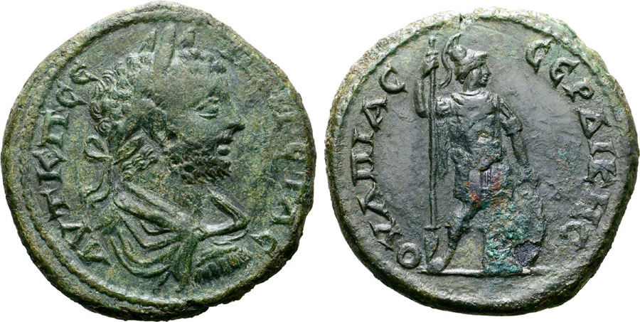 ANTİK SİKKELER NÜMİZMATİK_Serdica007 (5).jpg