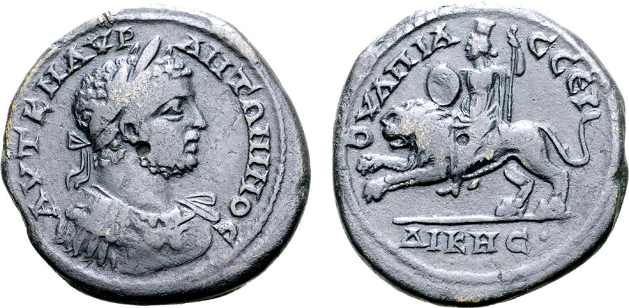 ANTİK SİKKELER NÜMİZMATİK_Serdica0089 (5).jpg