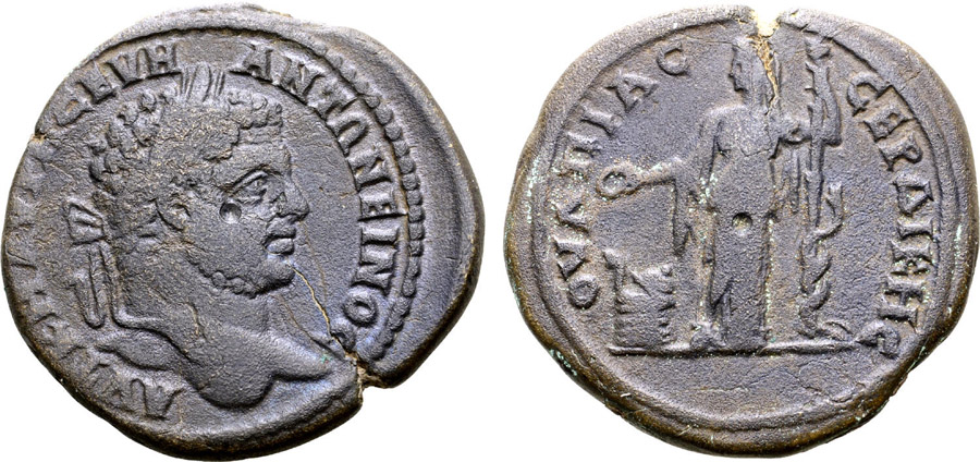 ANTİK SİKKELER NÜMİZMATİK_Serdica0089 (6).jpg