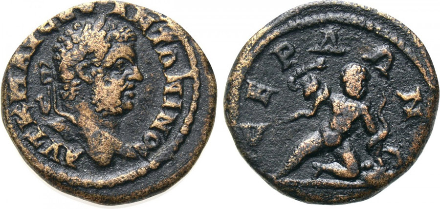 ANTİK SİKKELER NÜMİZMATİK_Serdica01 (2).jpg