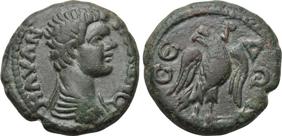 ANTİK SİKKELER NÜMİZMATİK_Serdica01 (5).jpg