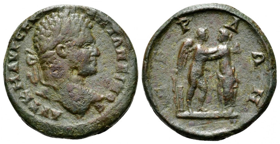 ANTİK SİKKELER NÜMİZMATİK_Serdica01 (6).jpg