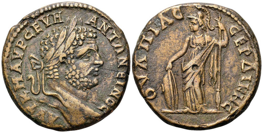 ANTİK SİKKELER NÜMİZMATİK_Serdica01 (7).jpg