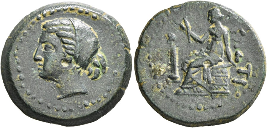 ANTİK SİKKELER NÜMİZMATİK_SESTOS (7).jpg