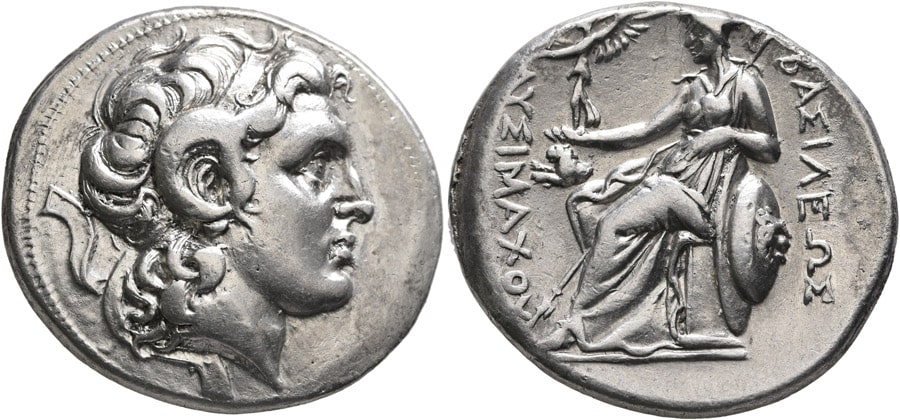 ANTİK SİKKELER NÜMİZMATİK_SESTOS (8).jpg