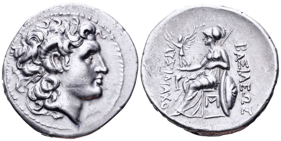 ANTİK SİKKELER NÜMİZMATİK_SESTOS2 (1).jpg