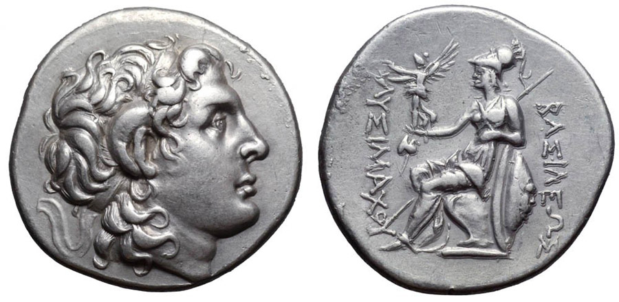 ANTİK SİKKELER NÜMİZMATİK_SESTOS2 (5).jpg