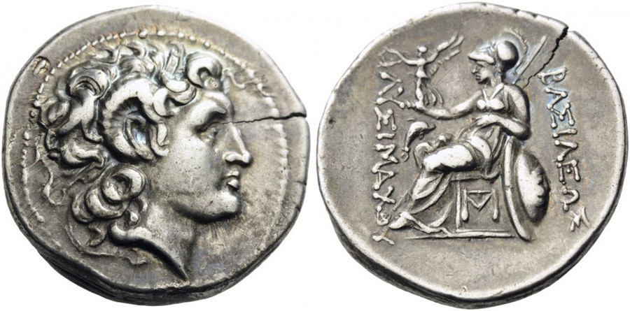 ANTİK SİKKELER NÜMİZMATİK_SESTOS2 (6).jpg