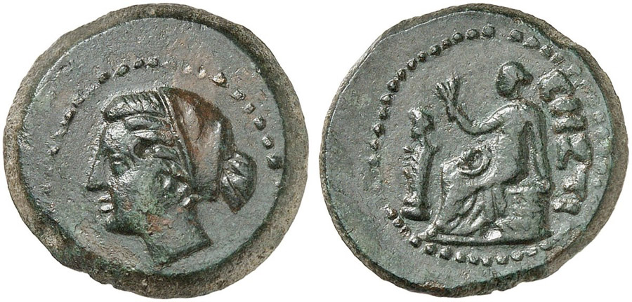 ANTİK SİKKELER NÜMİZMATİK_SESTOS2 (8).jpg