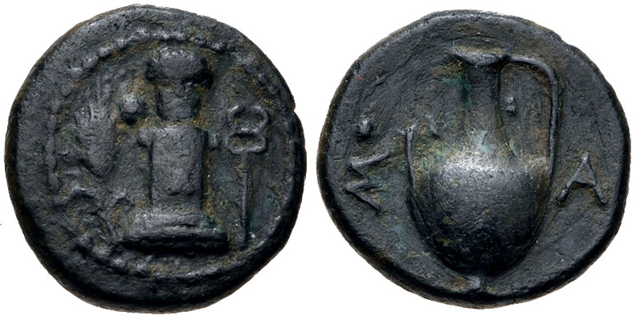 ANTİK SİKKELER NÜMİZMATİK_SESTOS3 (10).jpg