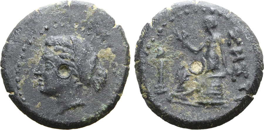 ANTİK SİKKELER NÜMİZMATİK_SESTOS3 (6).jpg