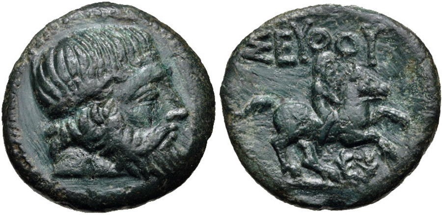 ANTİK SİKKELER NÜMİZMATİK_SEUTHES (1).jpg