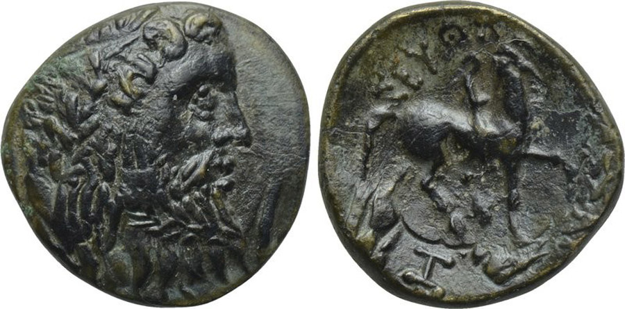 ANTİK SİKKELER NÜMİZMATİK_SEUTHES (11).jpg