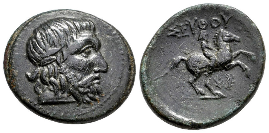 ANTİK SİKKELER NÜMİZMATİK_SEUTHES (13).jpg