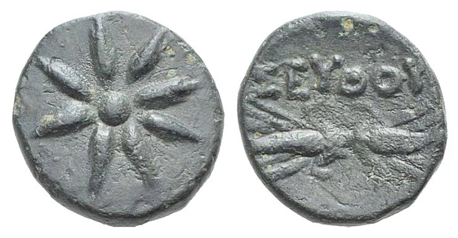 ANTİK SİKKELER NÜMİZMATİK_SEUTHES (15).jpg