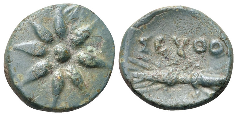 ANTİK SİKKELER NÜMİZMATİK_SEUTHES (16).jpg