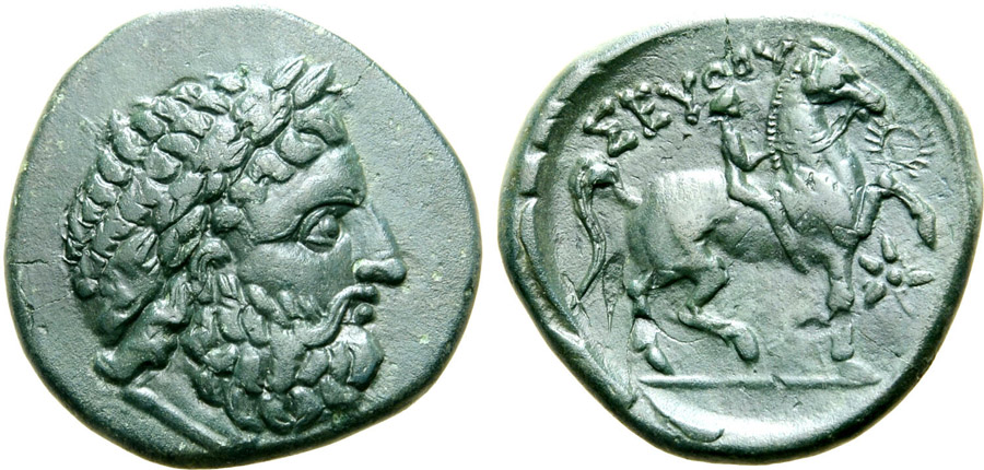 ANTİK SİKKELER NÜMİZMATİK_SEUTHES (17).jpg