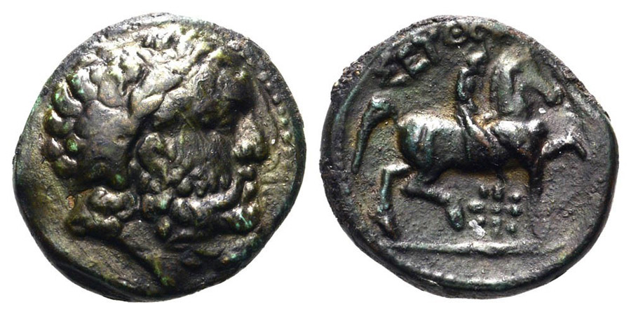 ANTİK SİKKELER NÜMİZMATİK_SEUTHES (19).jpg