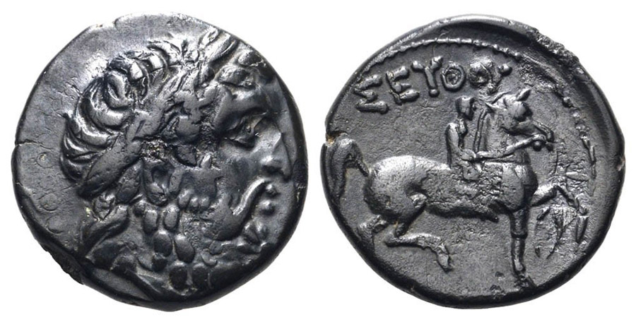 ANTİK SİKKELER NÜMİZMATİK_SEUTHES (2).jpg