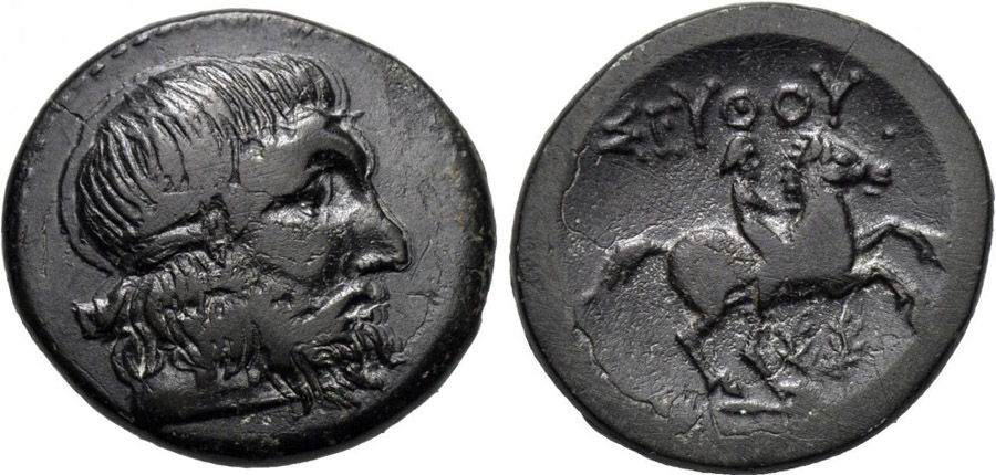 ANTİK SİKKELER NÜMİZMATİK_SEUTHES (20).jpg