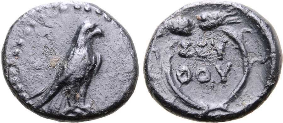 ANTİK SİKKELER NÜMİZMATİK_SEUTHES (23).jpg