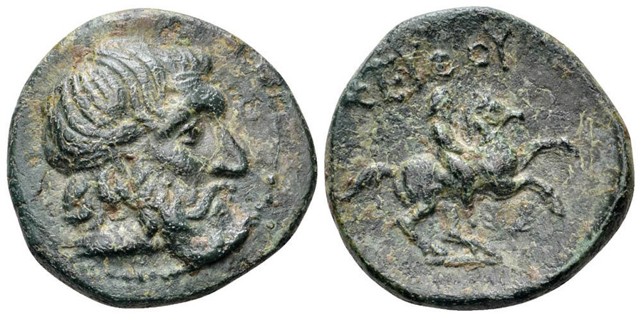 ANTİK SİKKELER NÜMİZMATİK_SEUTHES (3).jpg