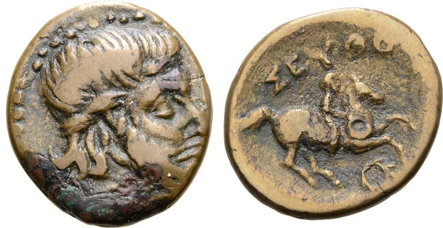 ANTİK SİKKELER NÜMİZMATİK_SEUTHES (4).jpg