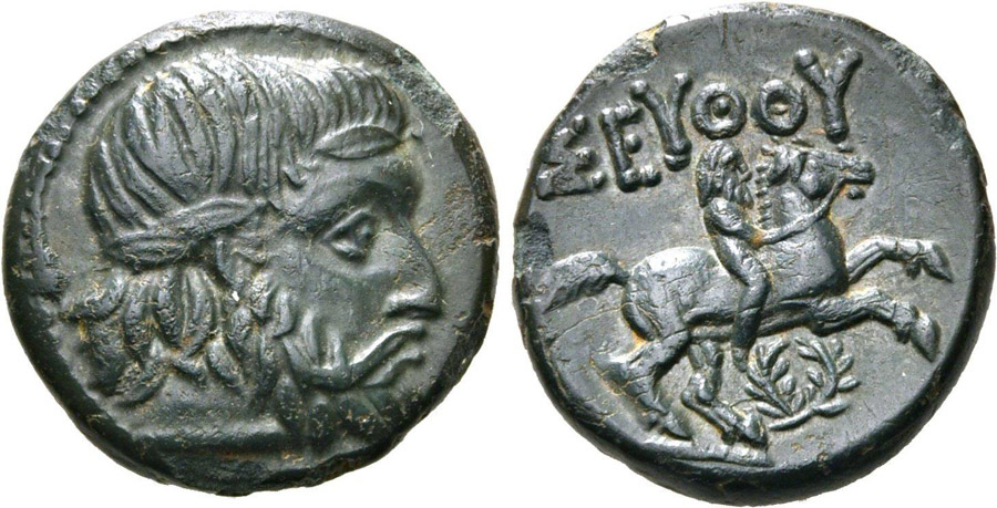 ANTİK SİKKELER NÜMİZMATİK_SEUTHES (6).jpg