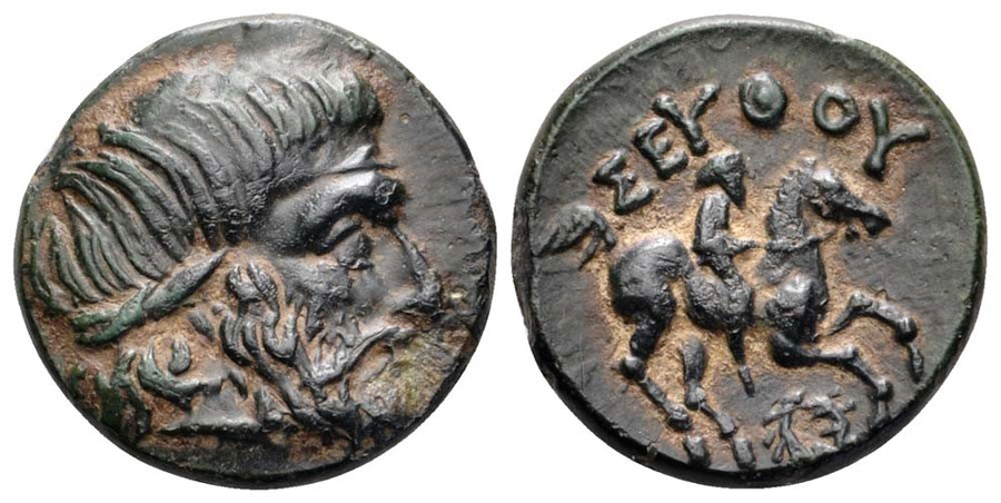 ANTİK SİKKELER NÜMİZMATİK_SEUTHES (7).jpg