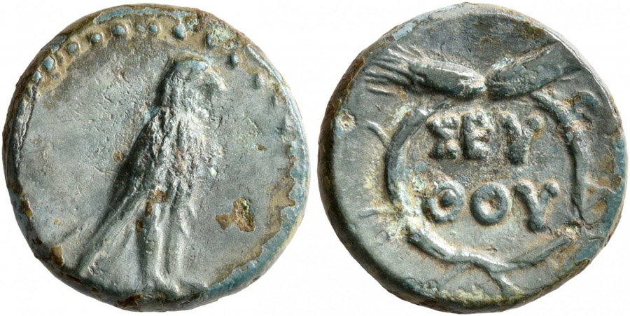 ANTİK SİKKELER NÜMİZMATİK_Seuthopolis (10).jpg