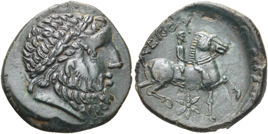 ANTİK SİKKELER NÜMİZMATİK_Seuthopolis (3).jpg