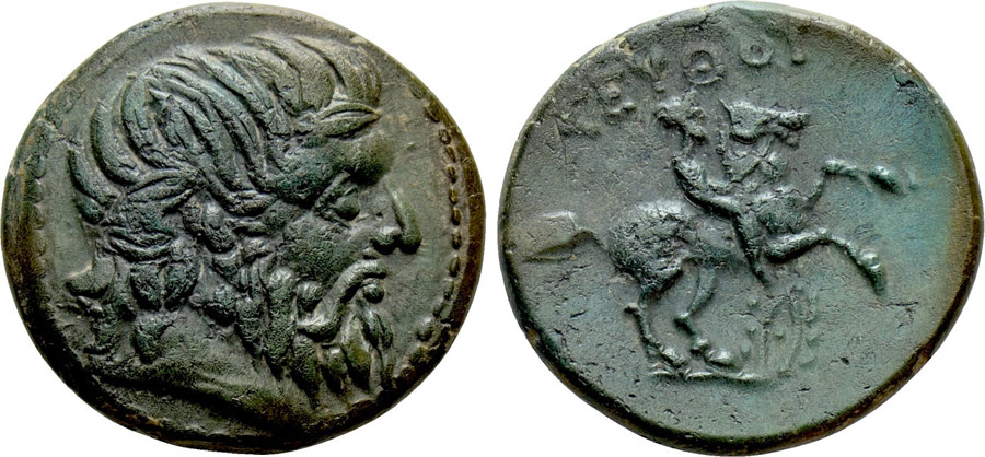 ANTİK SİKKELER NÜMİZMATİK_Seuthopolis (4).jpg